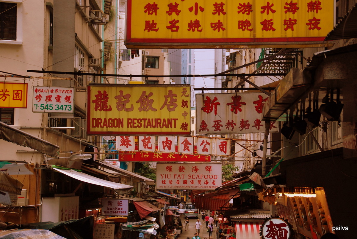 Hong Kong en fotografiasdeviajes
