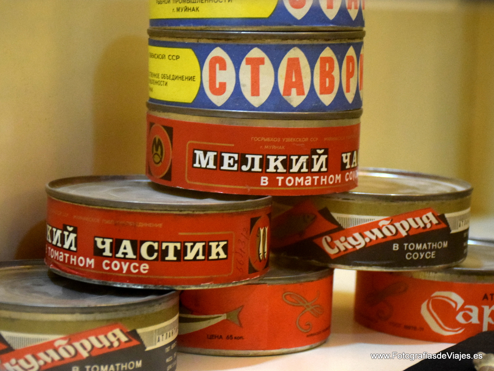 Conservas del Mar de Aral