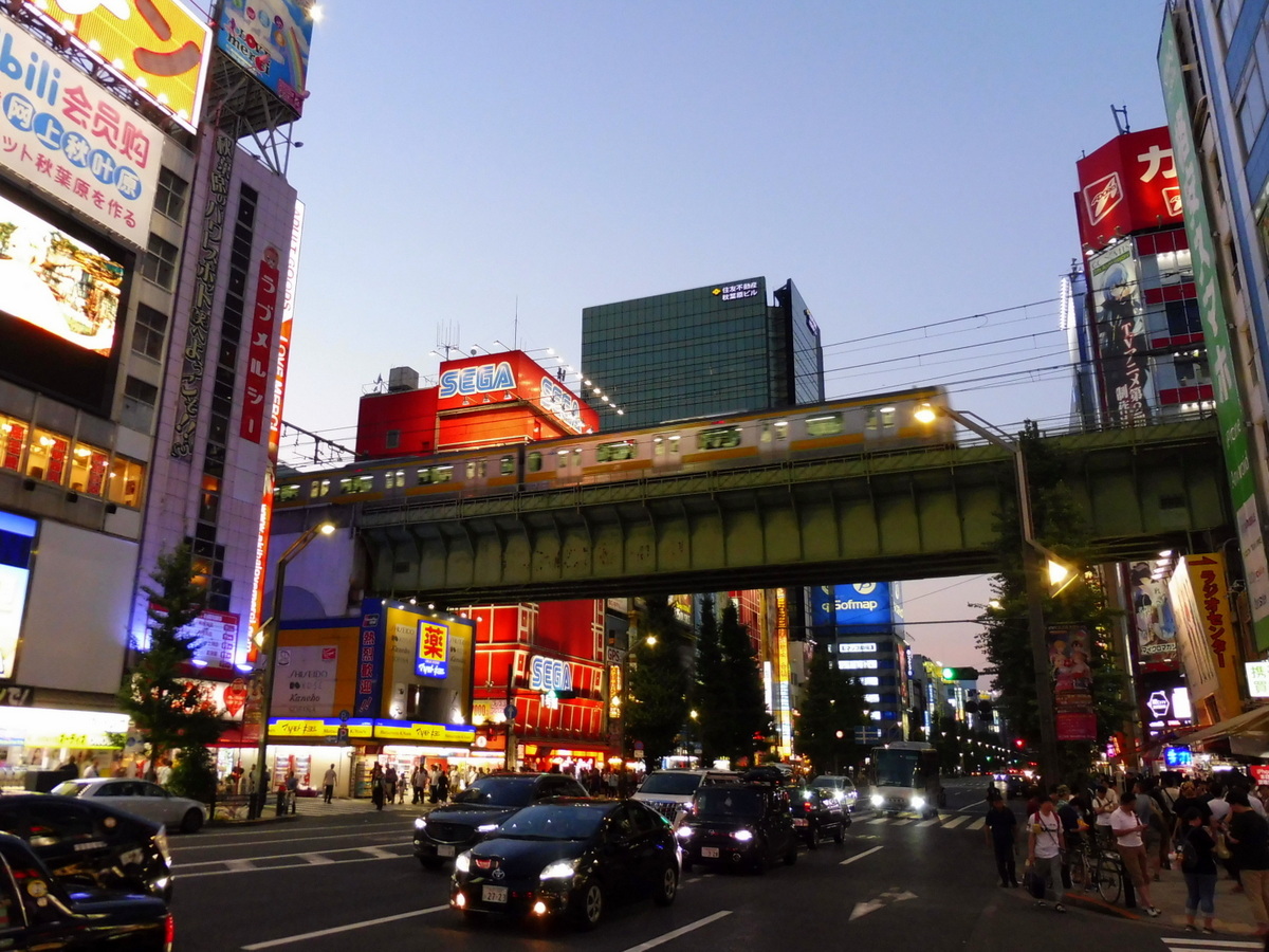Akihabara, en el barrio más friki de Tokyo