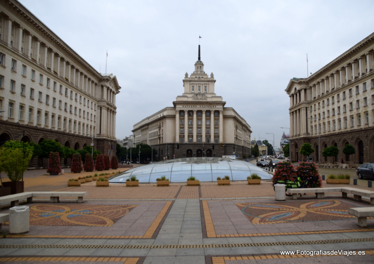 El conjunto de edificios gubernamentales del centro de Sofia