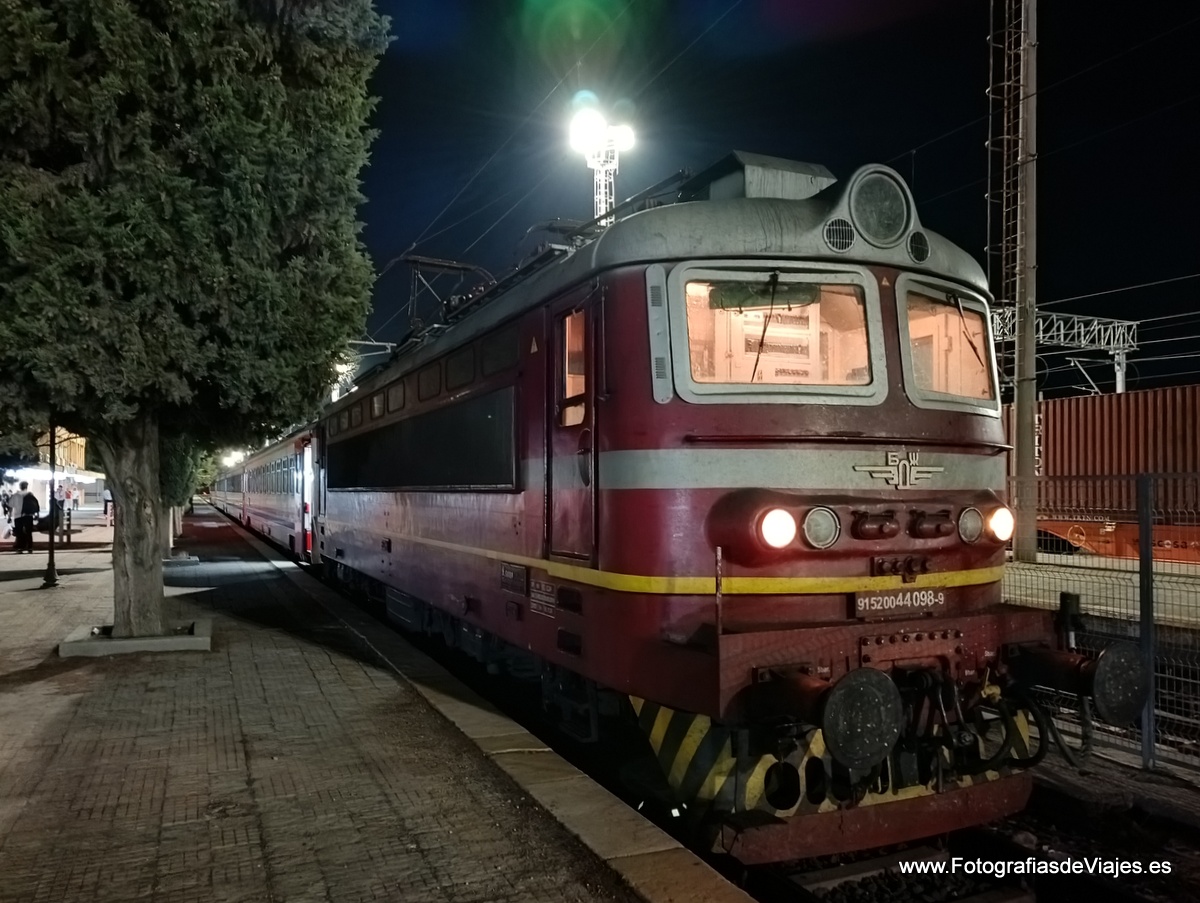 El tren de Sofia a Estambul en la frontera con Turquía